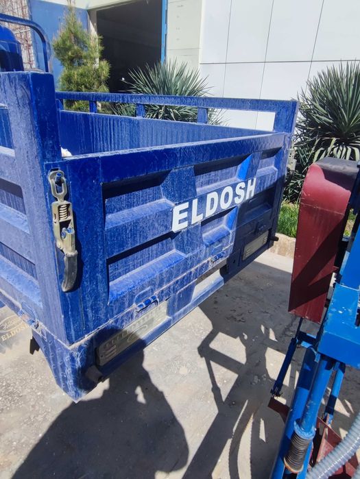 Продается мотоцикл ELDOSH