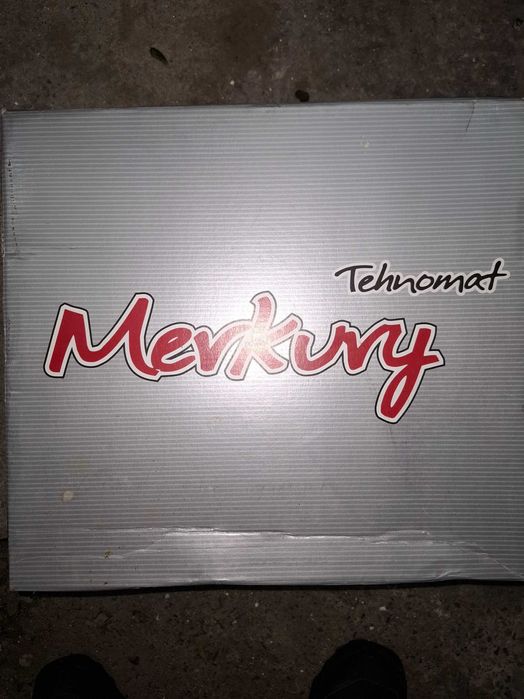 Кубинки 43 номер