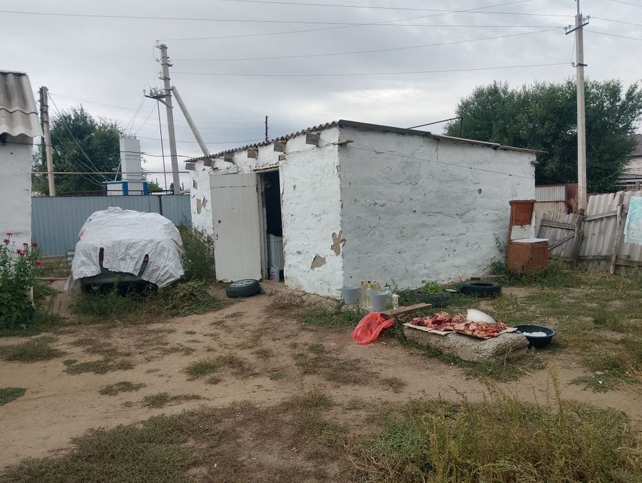 Обмен частного дома на квартиру