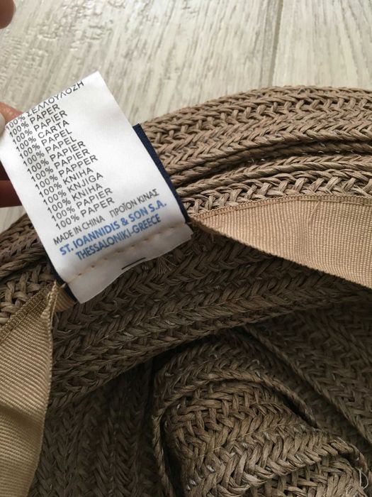 STAMION Made in Greece шапка