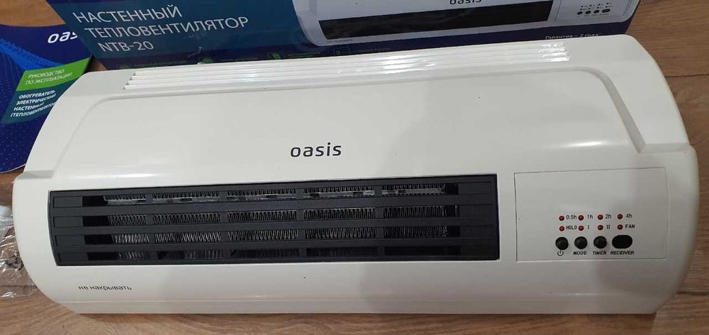 Тепловентилятор настенный с пультом NTB-20 Oasis
