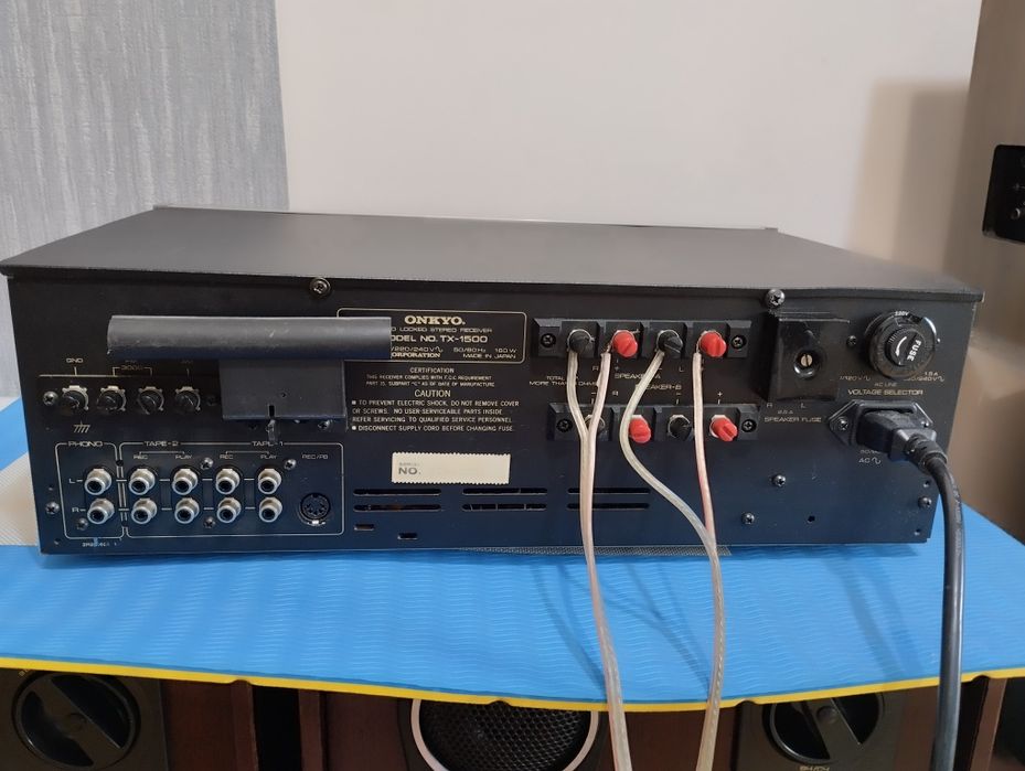 Стерео ресивер ONKIO TX 1500