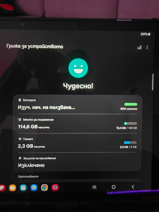 Samsung S7FE+ таблет