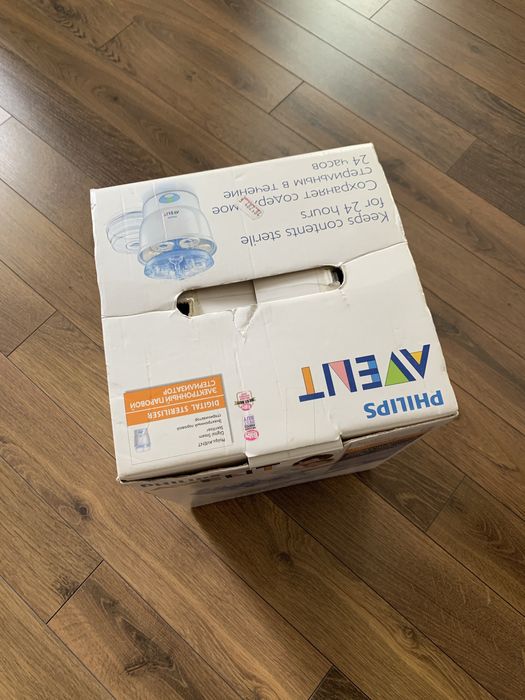 Sterilizator Philiis Avent