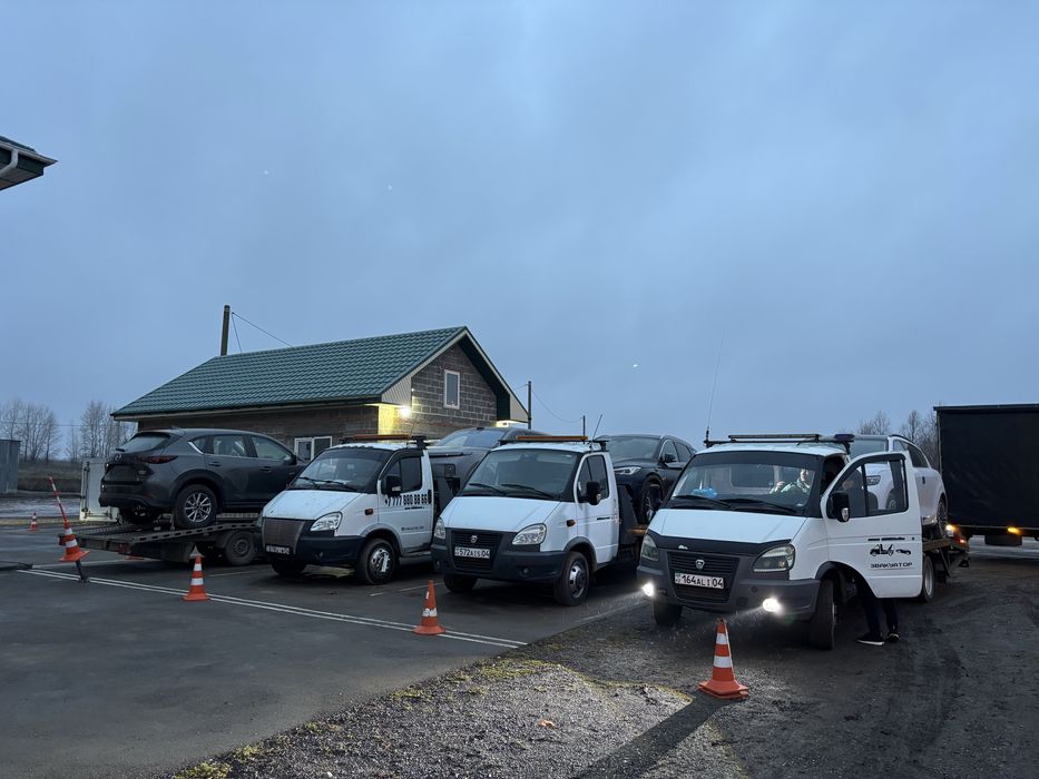 Актобе эвакуатор качественно быстро