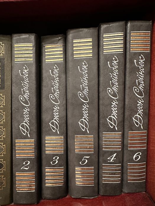 Книги советские.