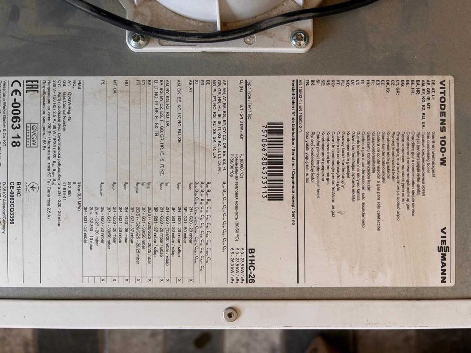 Microcentrală VIESSMANN VITODENS 100 pentru piese de schimb