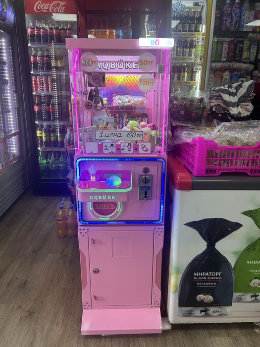 Хватайка маленькая