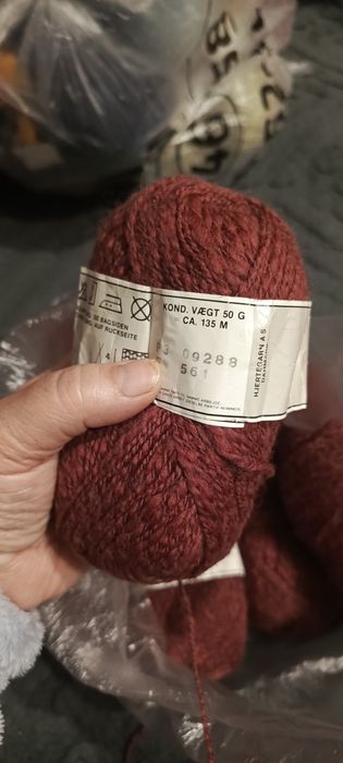 Продам пряжу из Германии