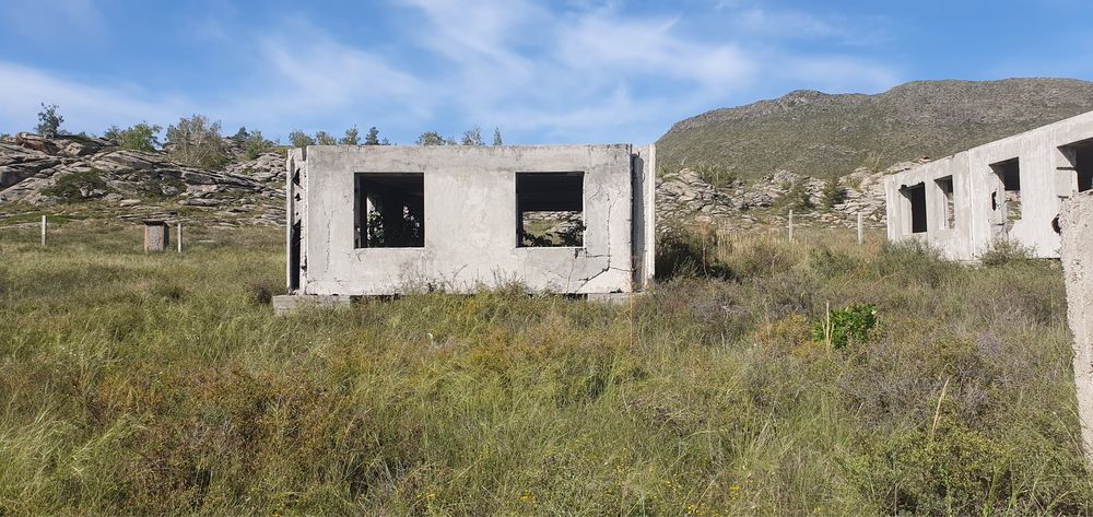 Продам участок