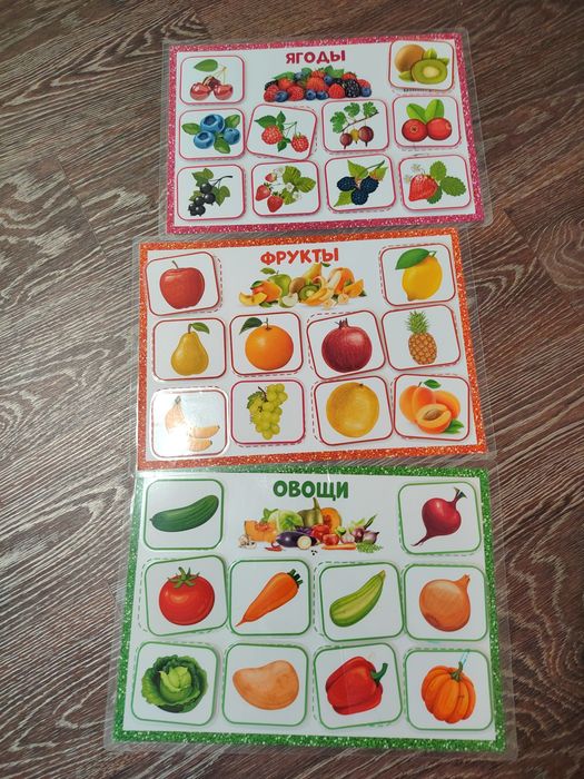 Продам развивающие игрушки