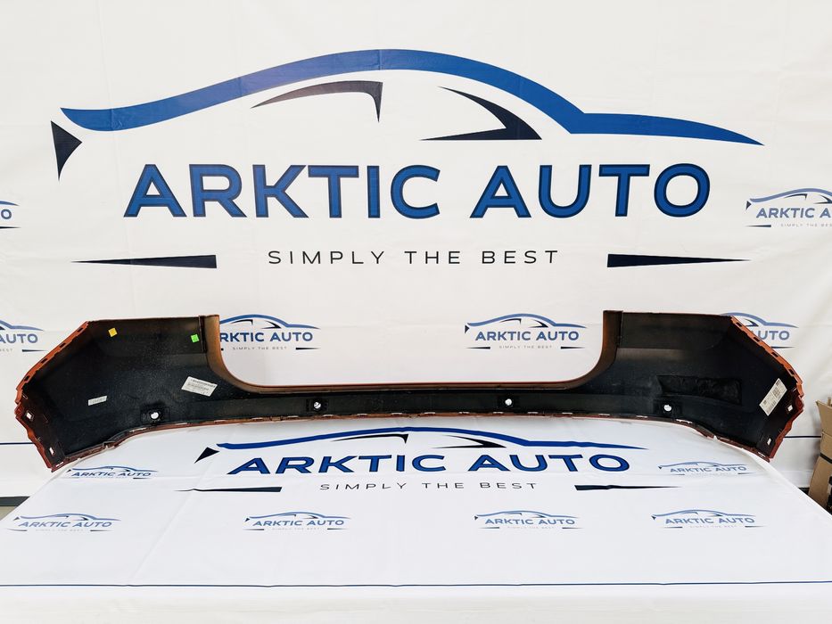 Bara spate VW T Cross cod 2GM807421