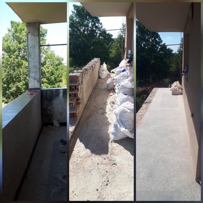 Къртене София Кърти Чисти Извозва