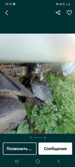 Продам ЗИЛ водовоз