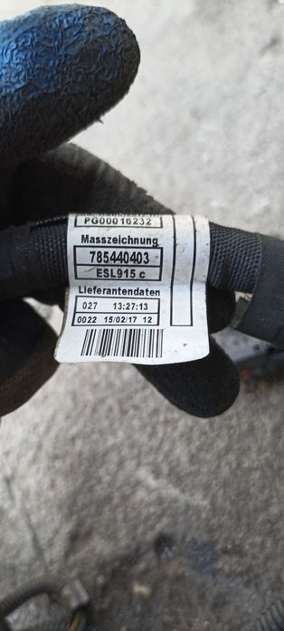 Instalatie electrica motor BMW F87 M2 F80 M3 F82 M4, 7848265, 7848467