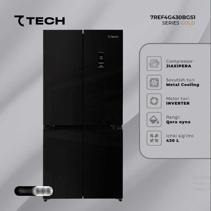 Бытовая Техника Оптом и в Розницу