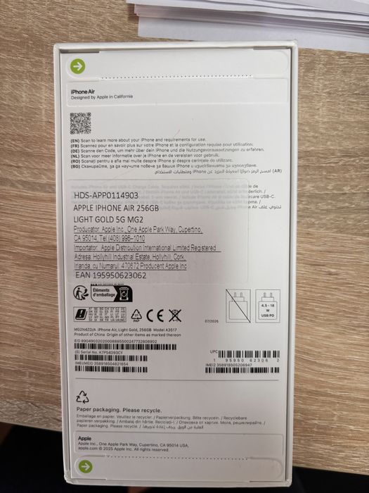 Apple Iphone 17 Air 256 GB