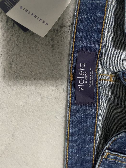 Blugi dama noi, Mango Violeta