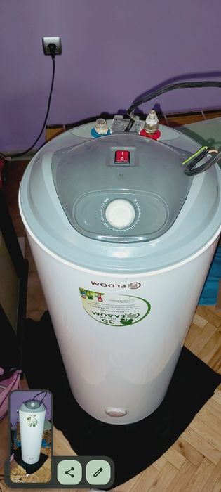 Елдом  на  година