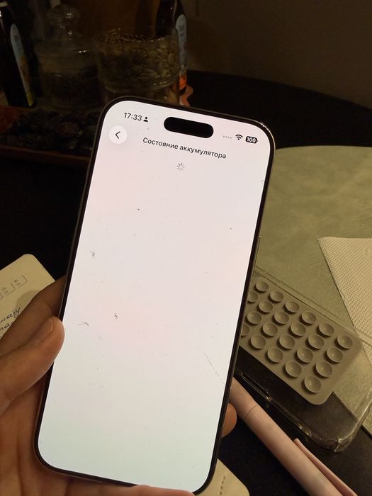 Iphone 17 air 256gb