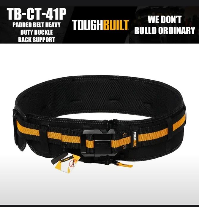 Поясной ремень Tough Build. CT-41 P с поддержкой спины