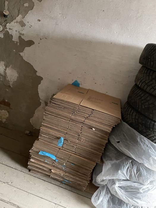 Продам картонные коробки разного вида