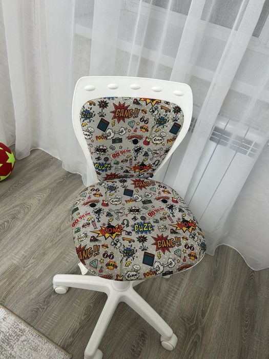 Стул компьютерный