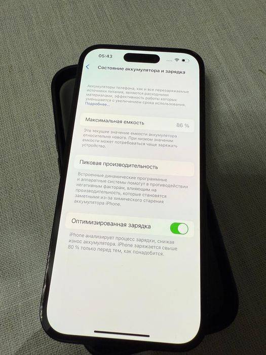 Продам iphone 14 pro 256 gb 86% АКБ
