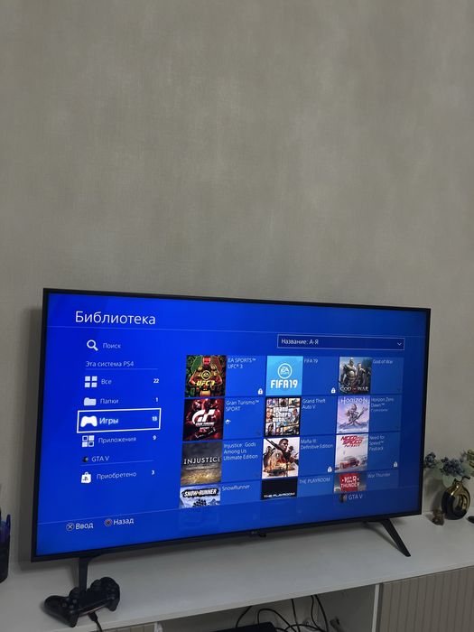 PlayStation 4 slim и 8 игр