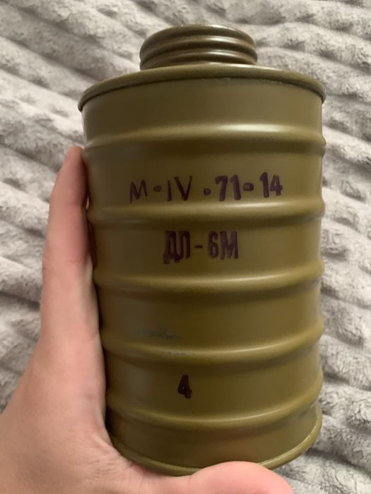 Фильтр от противогаза ДП-6М, состояние новое, (редкий)