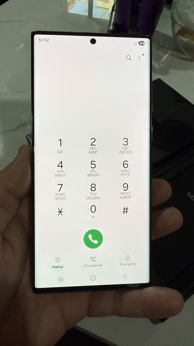 Samsung s22ultra