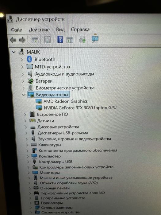 Asus rog ally 512+ asus xg mobile.