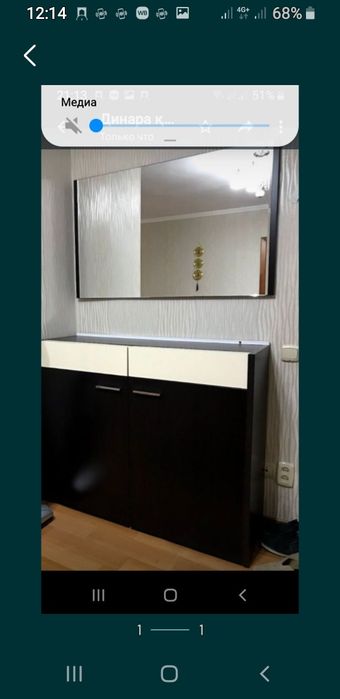 Мебель для прихожей