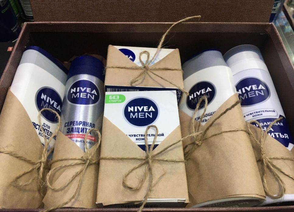 Nivea nabor original hammasi