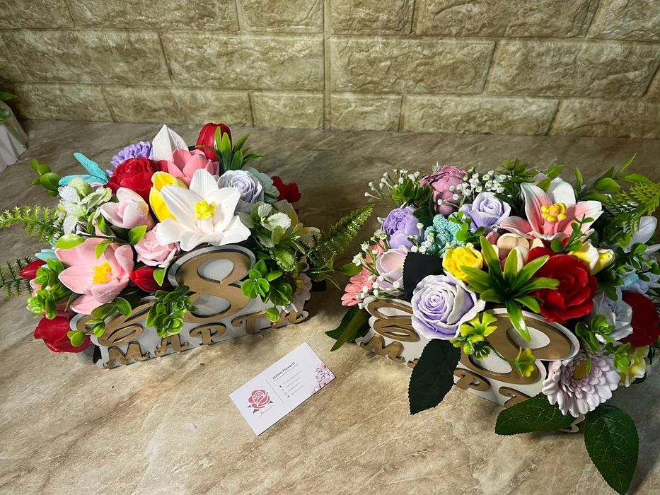 Bayram uchun ajoyib sovgʻa HAMYONBOP NARXLARDA