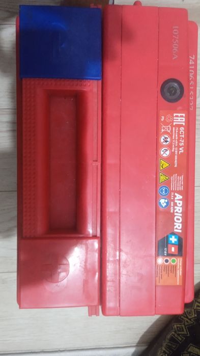 Аккумулятор 75 ампер