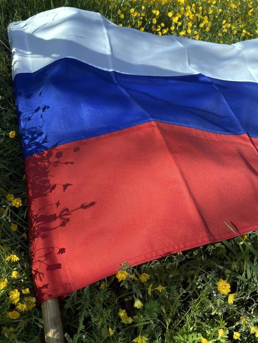 - От Производител - Знаме на Русия