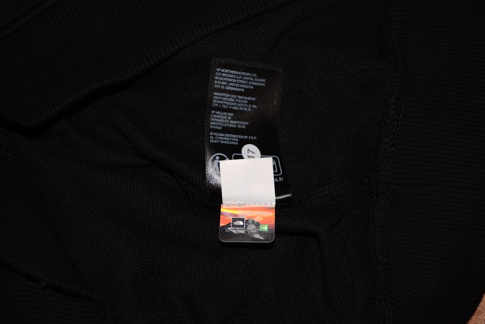 The North Face -  мъжки суичъри, размери  M , L , XL