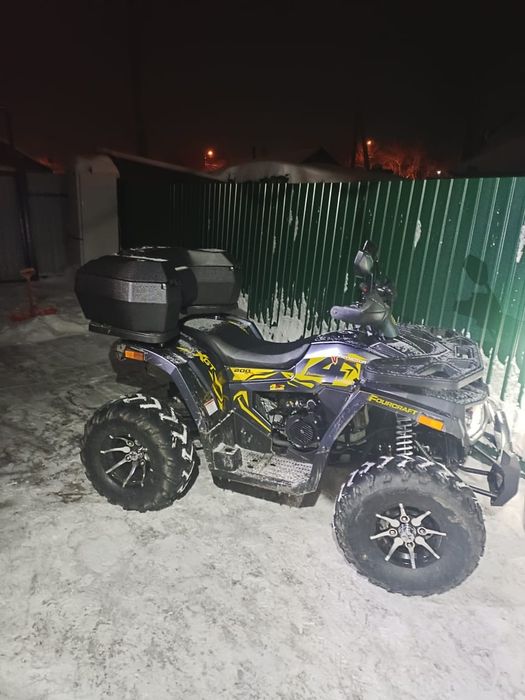 Квадроциклы новые