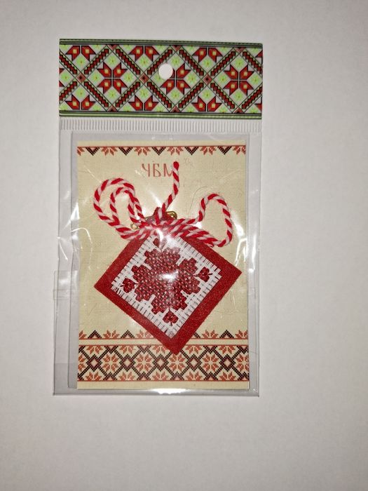 Мартеници на едро