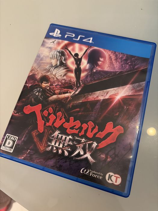 PS4 Berserk and the Band of the Hawk