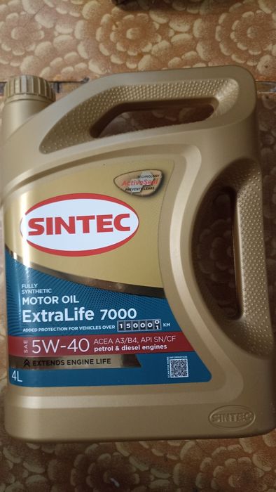 Трансмиссионное масло 75w90, dextron III.