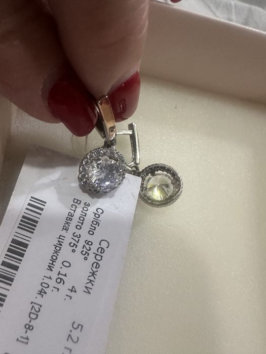 Серьги серебро новые