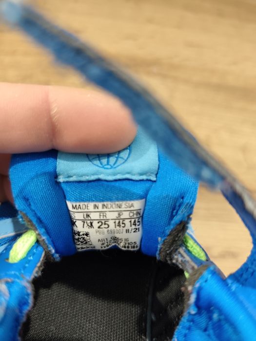 Маратонки Adidas