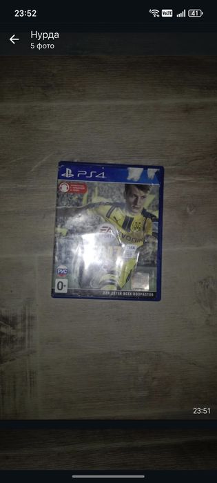 Продам игры на PS4 ps5