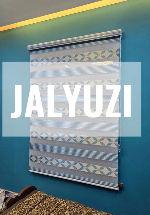 Жалюзи,Карниз 7$