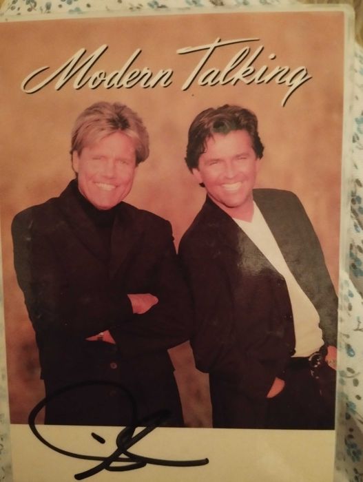 Лична колекция от 90 те години