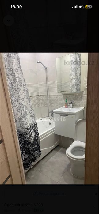 Сдам 1-ую квартиру