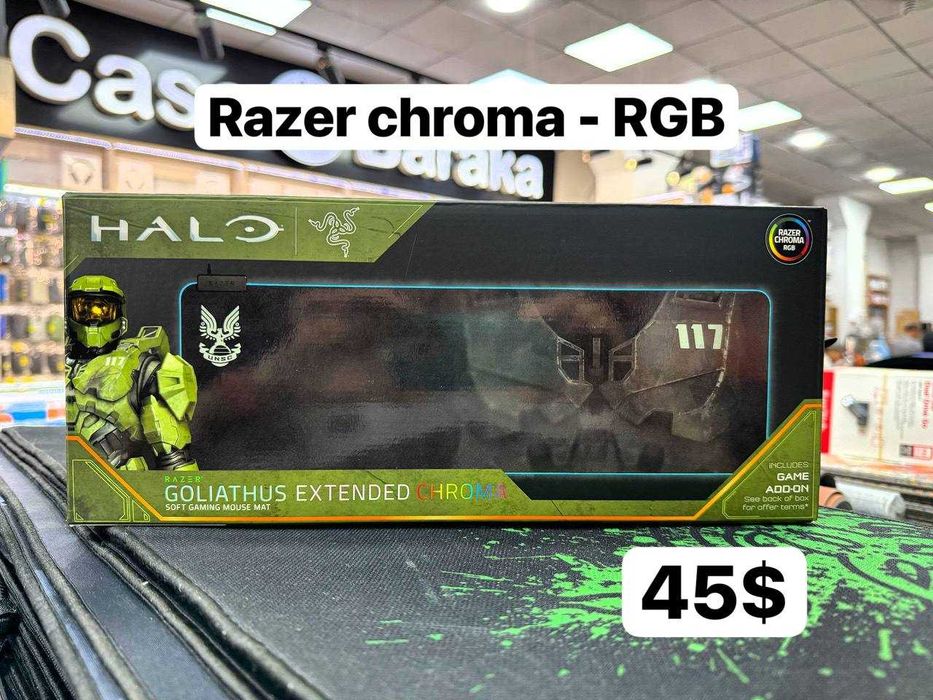 a28electronics - игровые коврики X Raypad  SteelSeries  Razer Benq