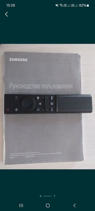 Смарт телевизор Samsung 81см. С кронштейном.